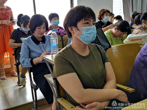 徐州市家协举办首期家服人员岗前培训课