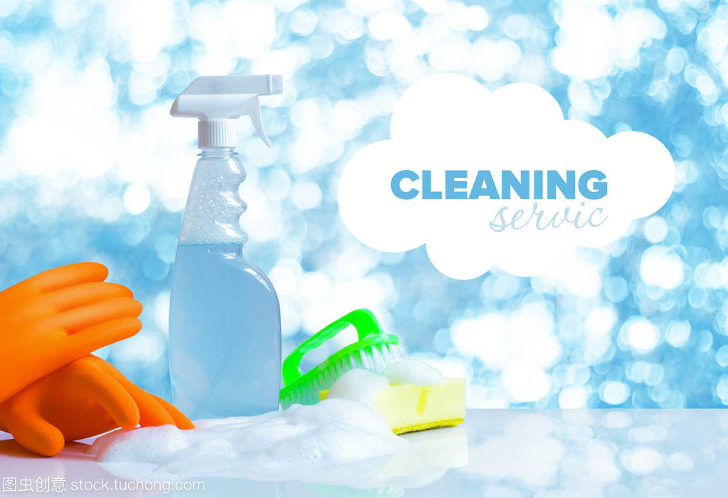 清洁服务和产品