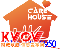 爱心家庭成长服务社-hklovelife-KVOV信息发布网_分类信息网站